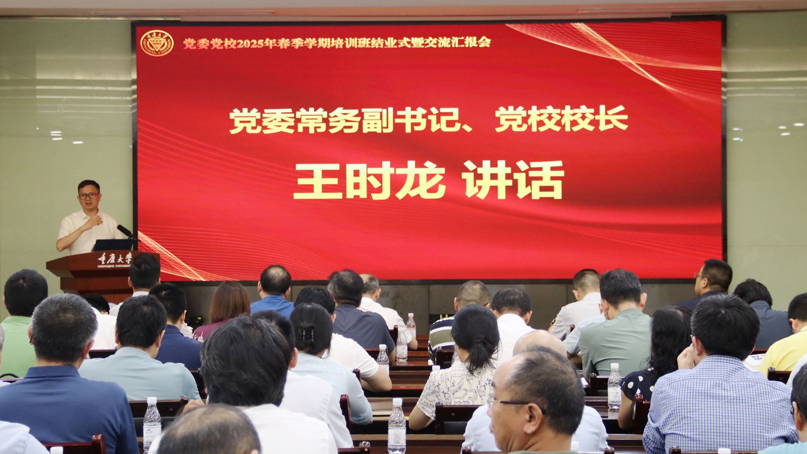微信图片_20250714105415_副本.jpg