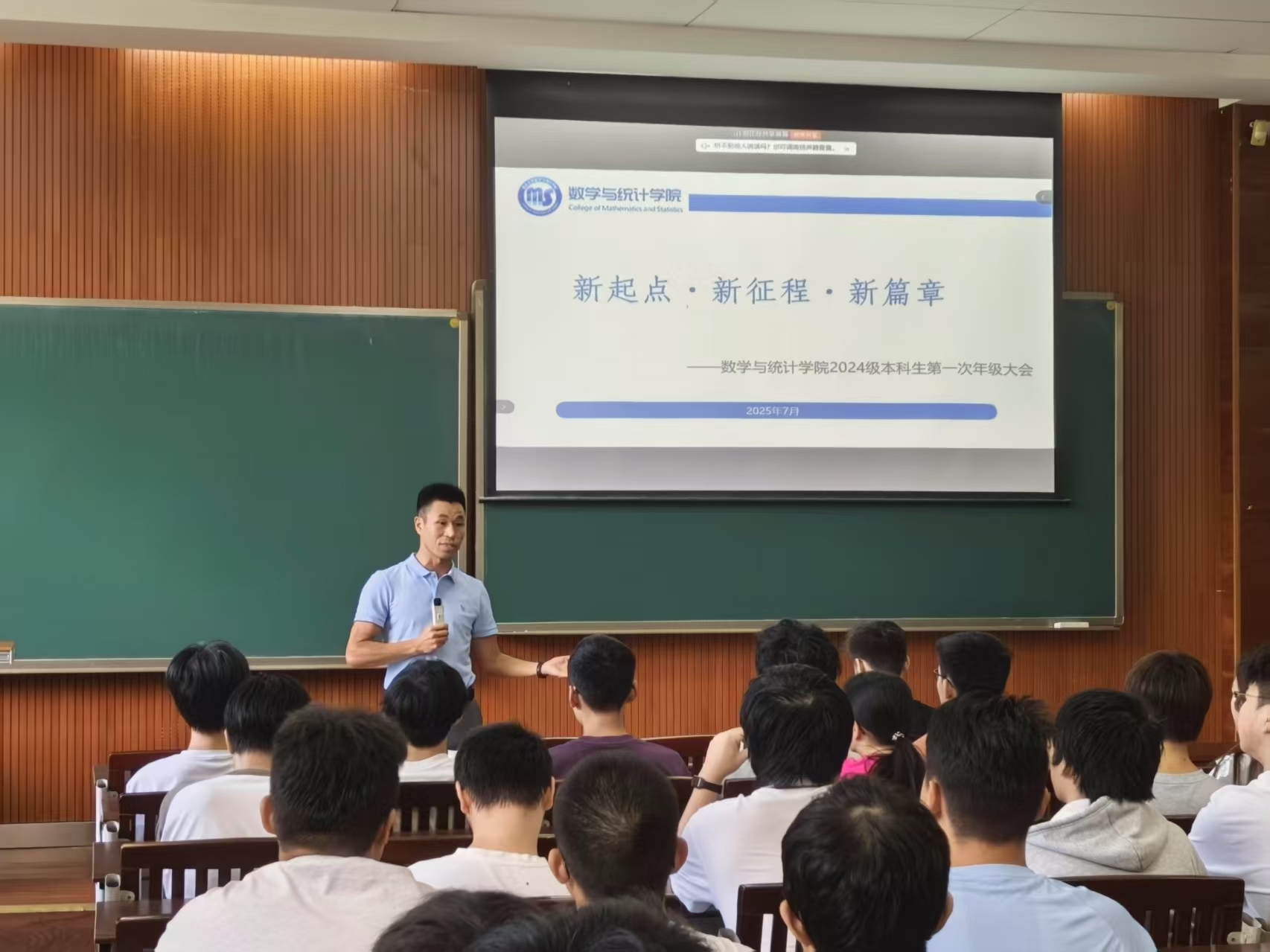 微信图片_20250714105915_31.jpg