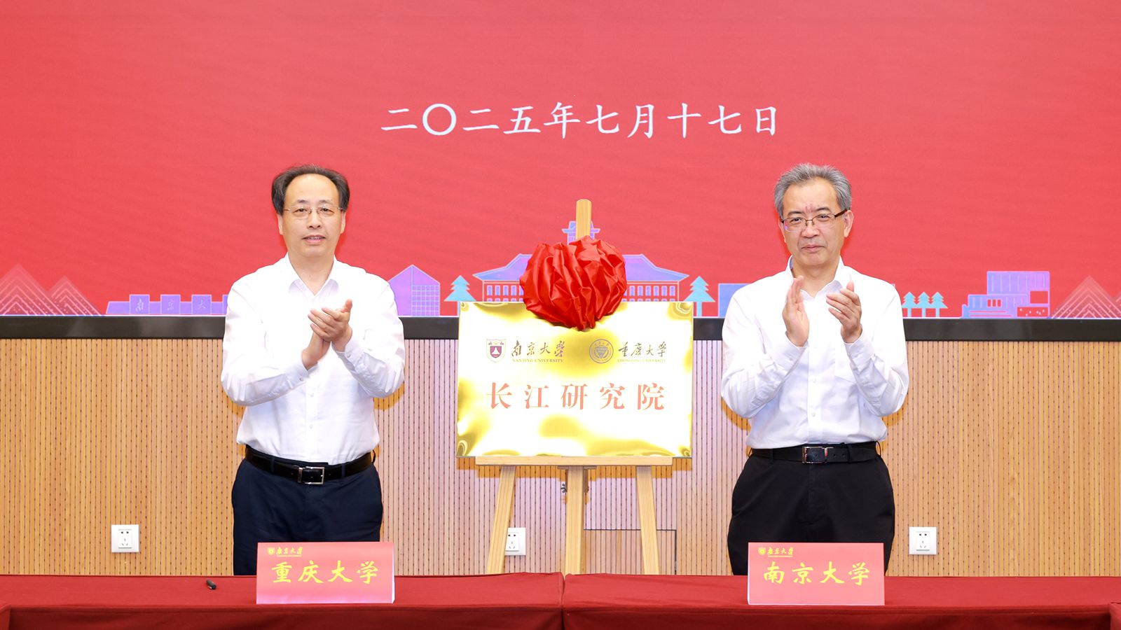 1752827974816068.jpg DTTS-88_副本.jpg