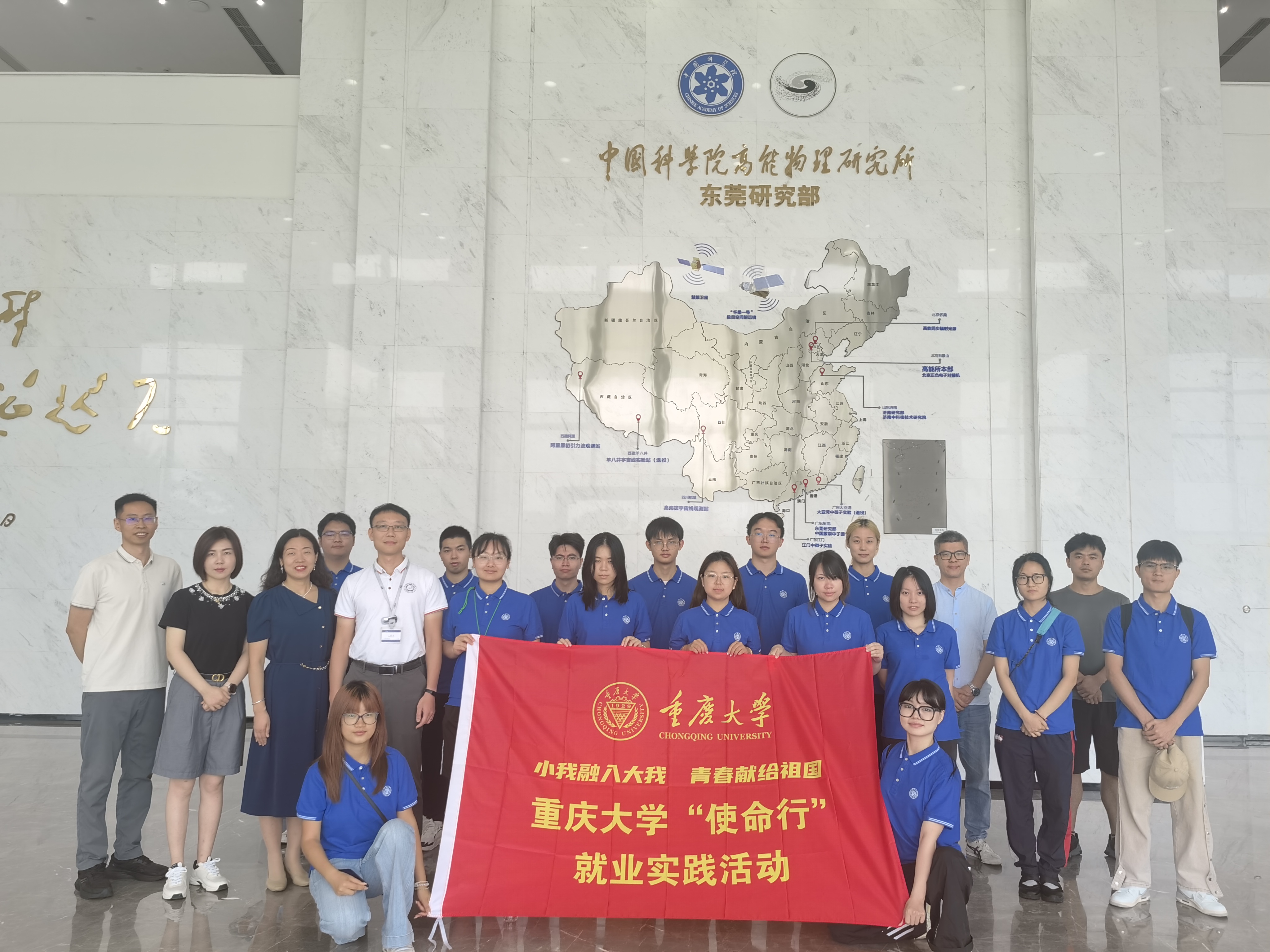 物理学院1.jpg