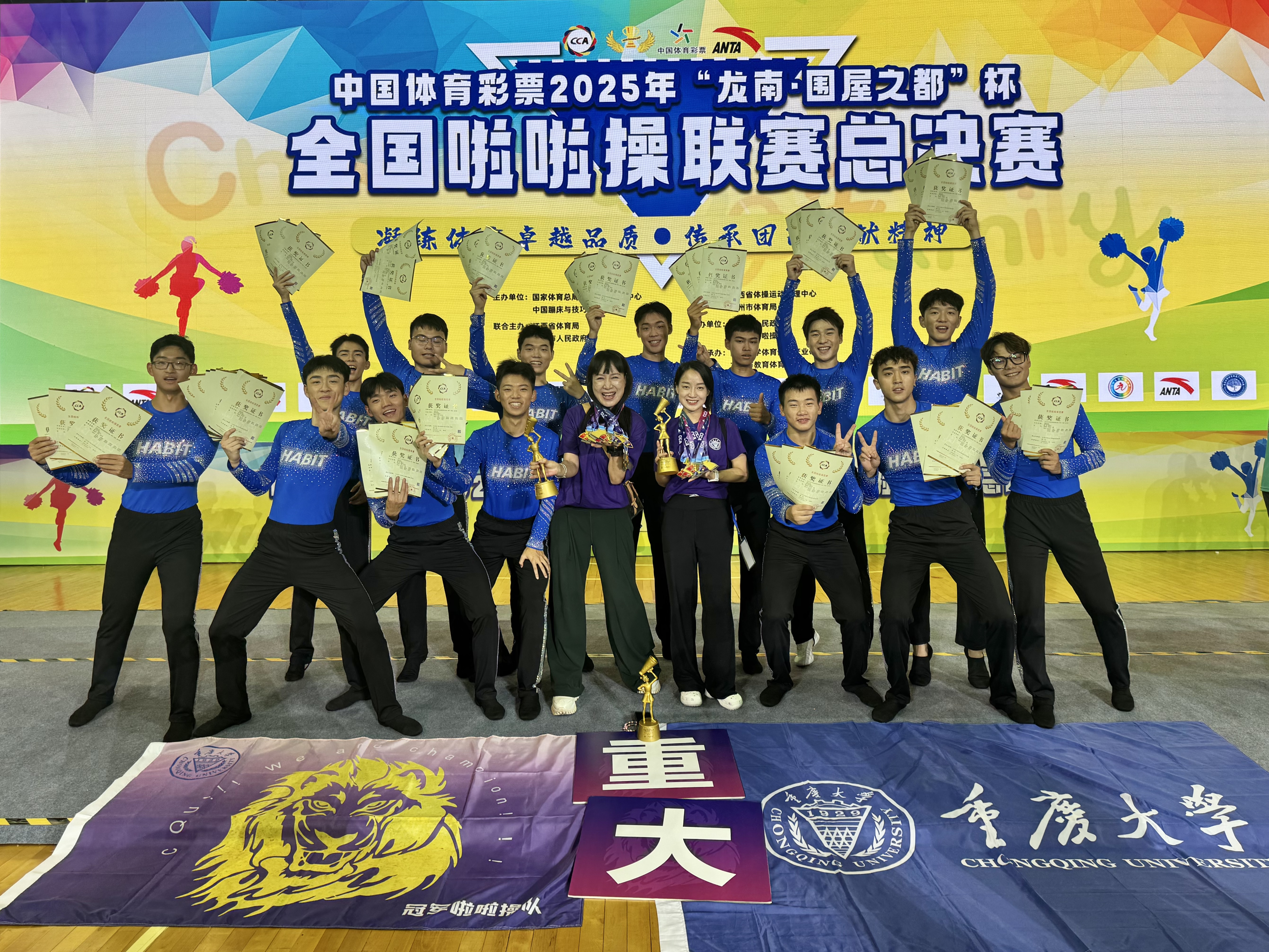 微信图片_20250724145647.jpg
