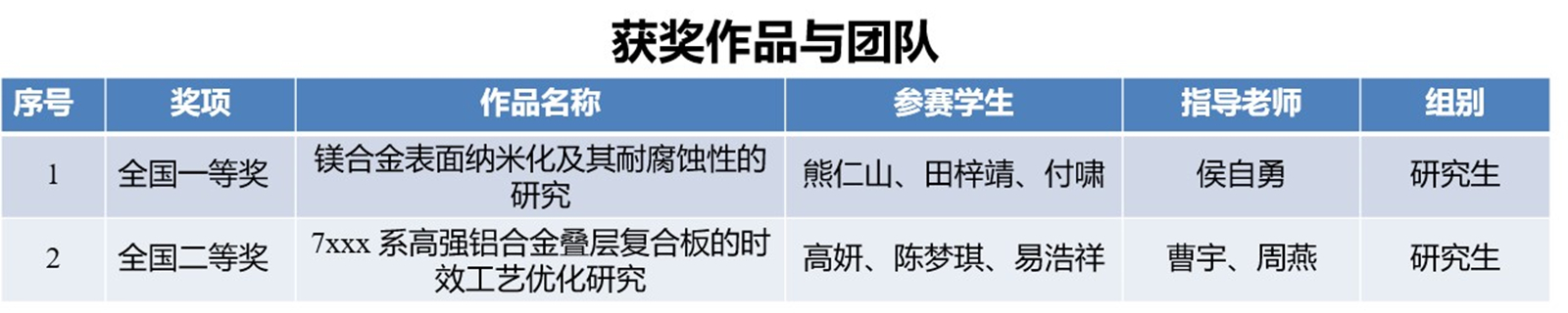 222_副本.jpg