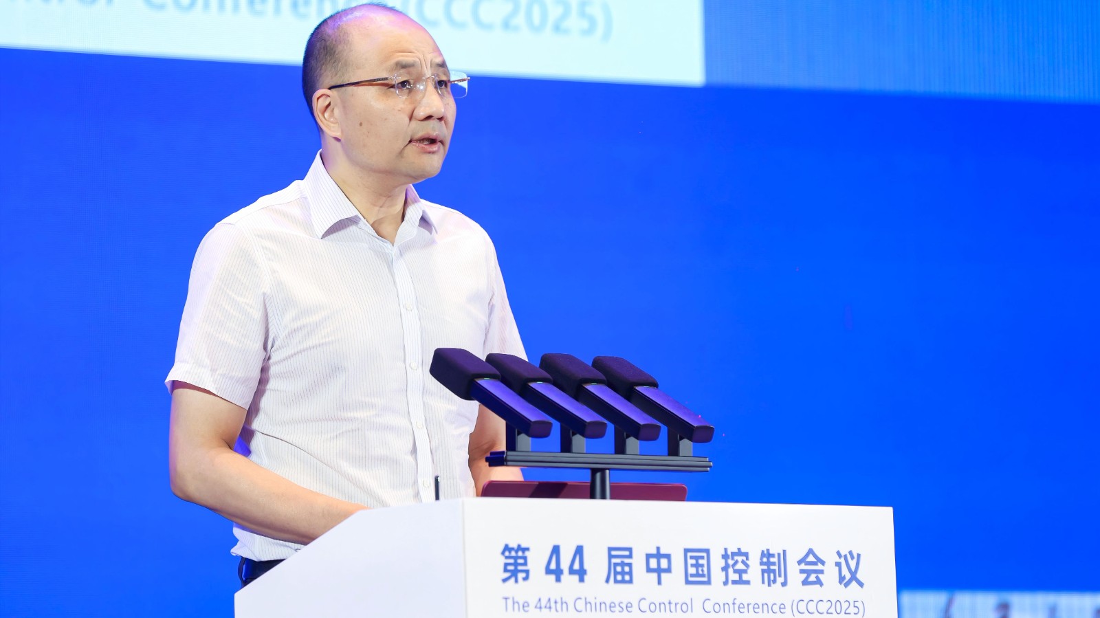 重庆大学副校长刘贵文教授致辞2(1).jpg