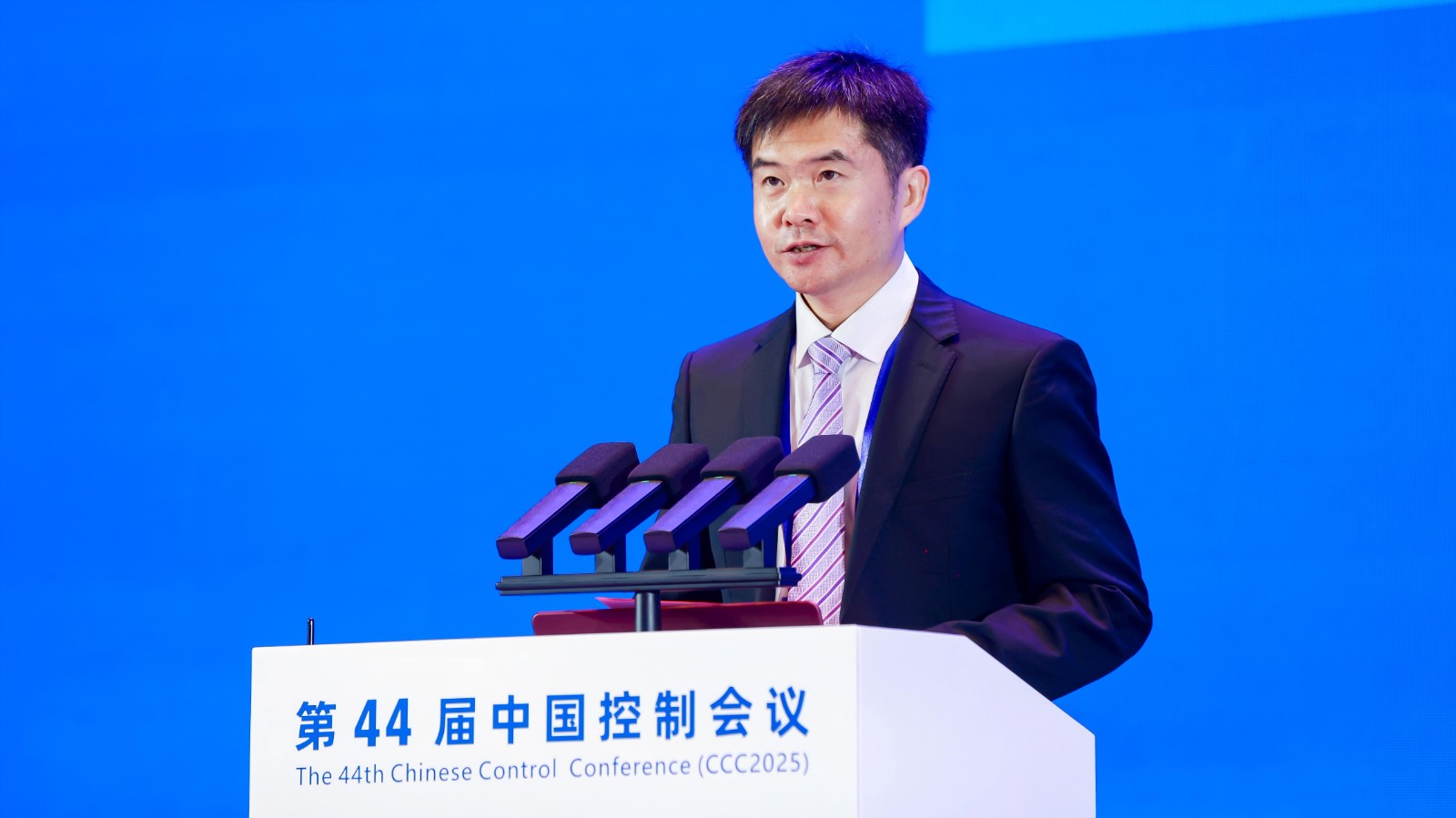 CCC2025大会主席、TCCT主任赵延龙研究员致辞3(1).jpg