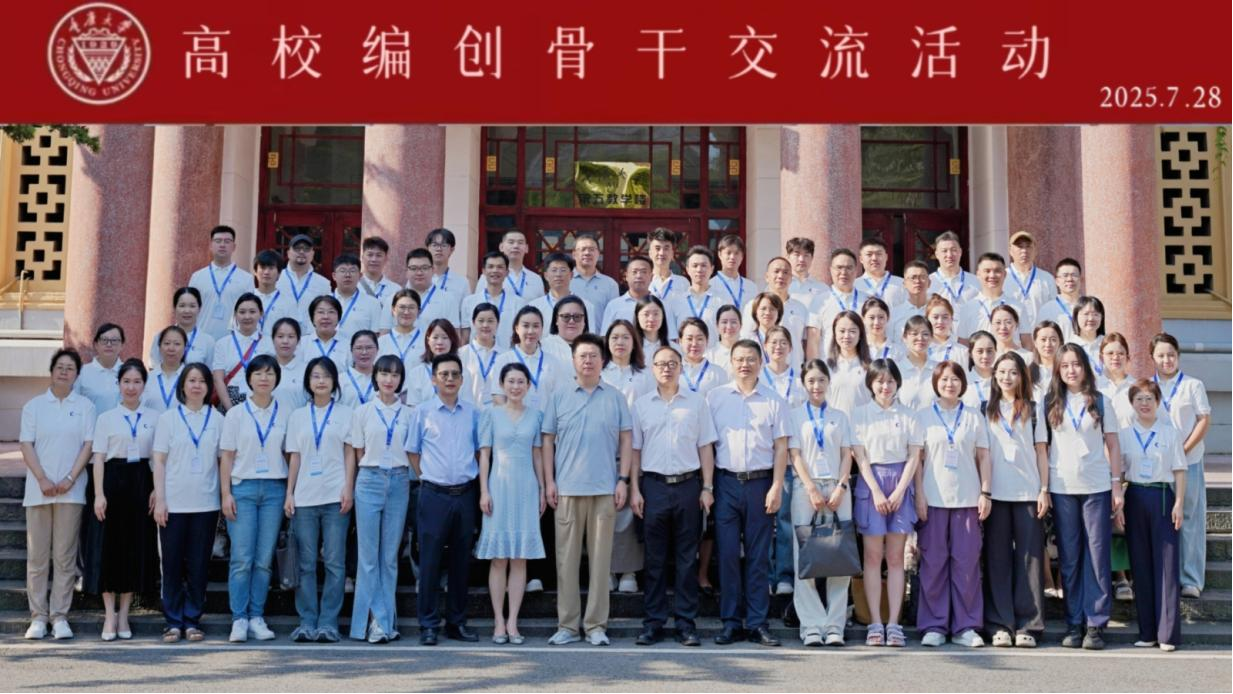 1754274908434830.png 图片1.png