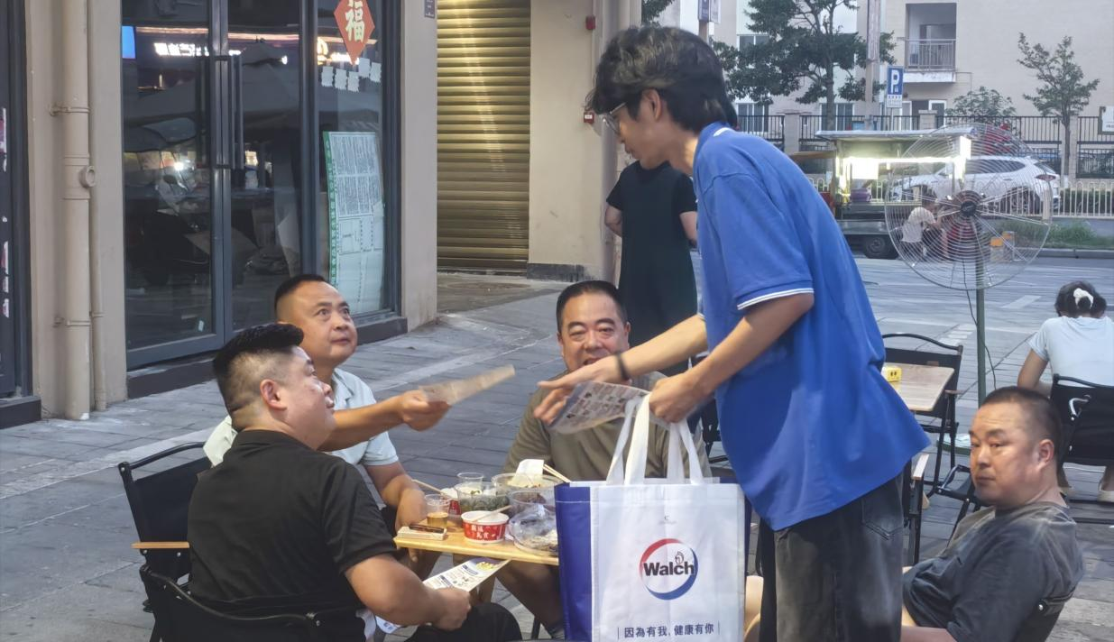 图片8.png