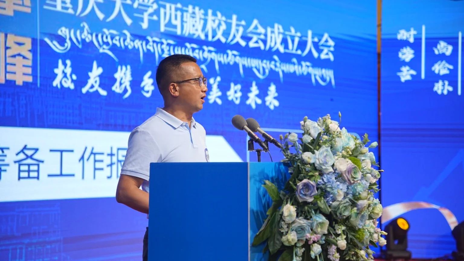 微信图片_20250813082435.jpg