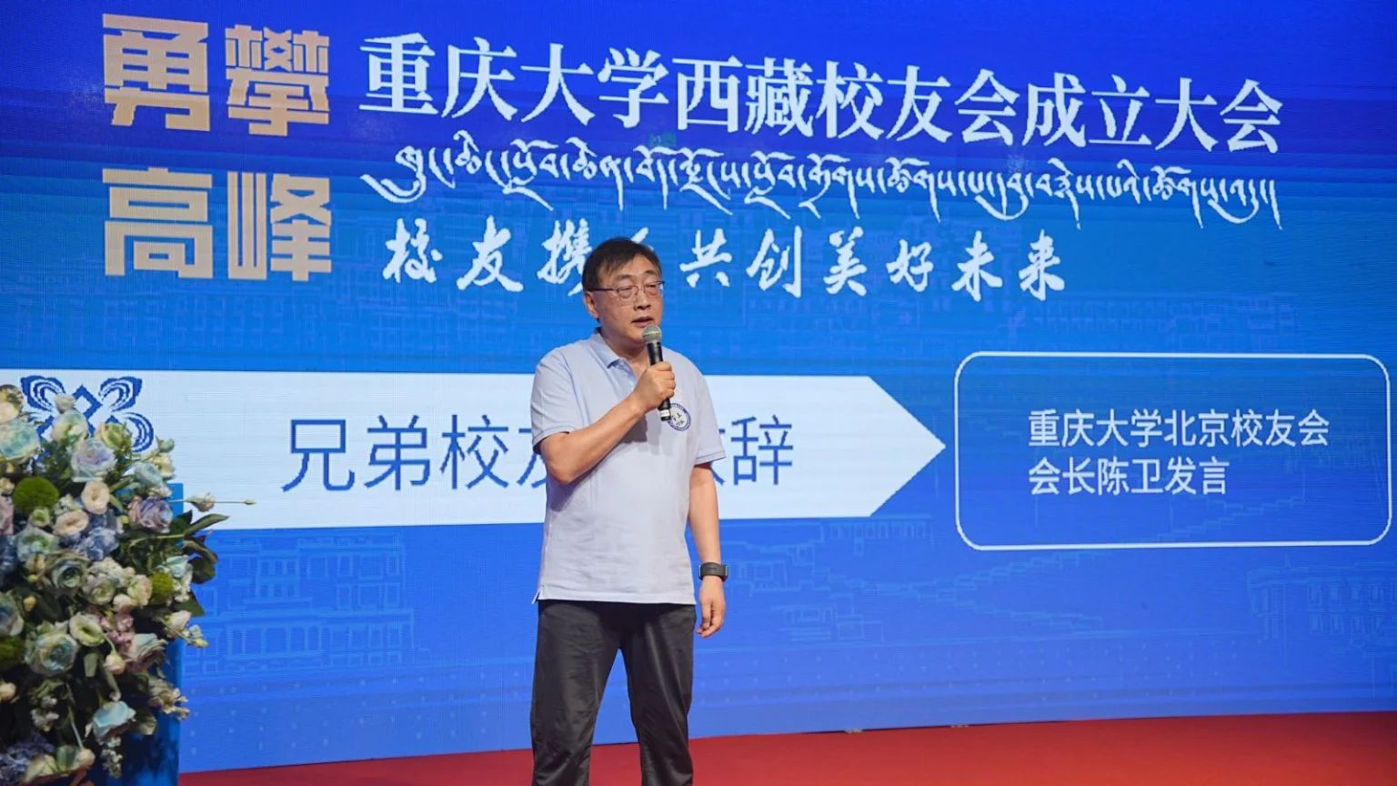 微信图片_20250813082516.jpg