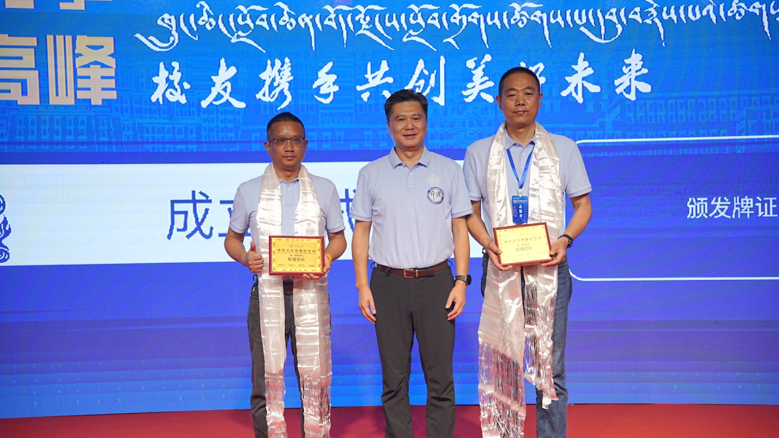 1755048199847296.jpg 图片.jpg