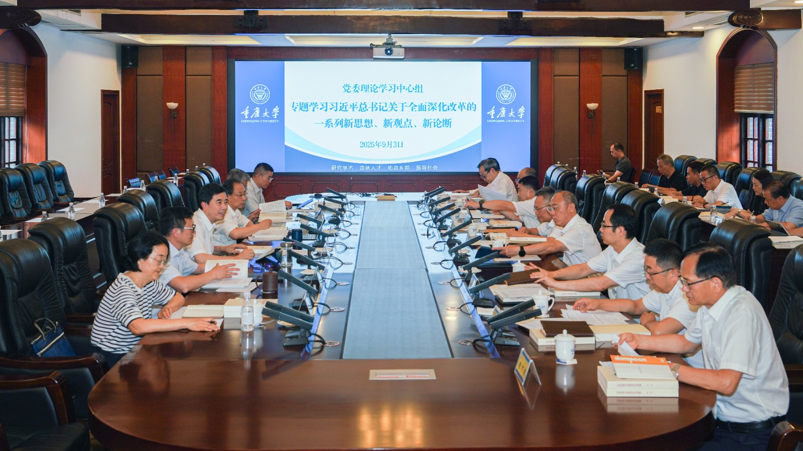 新闻照片.jpg