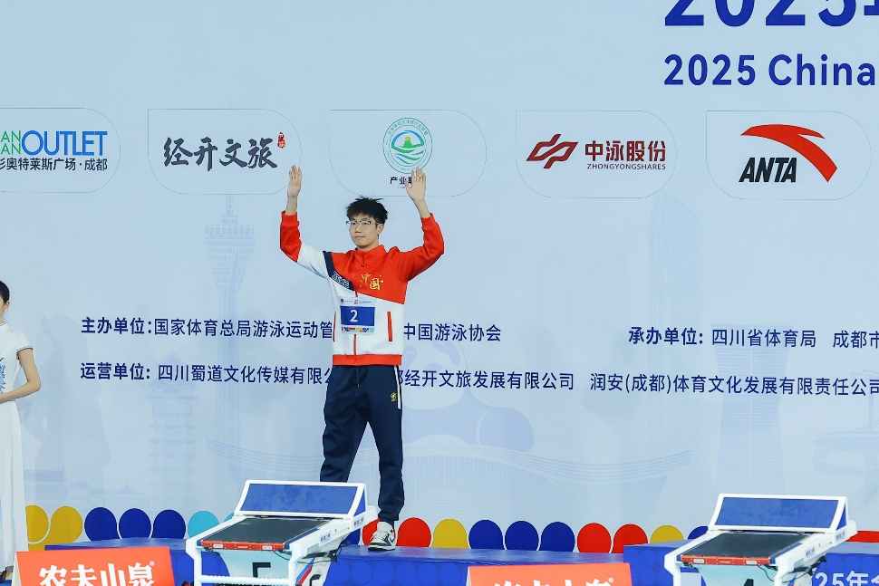 图片 3.png