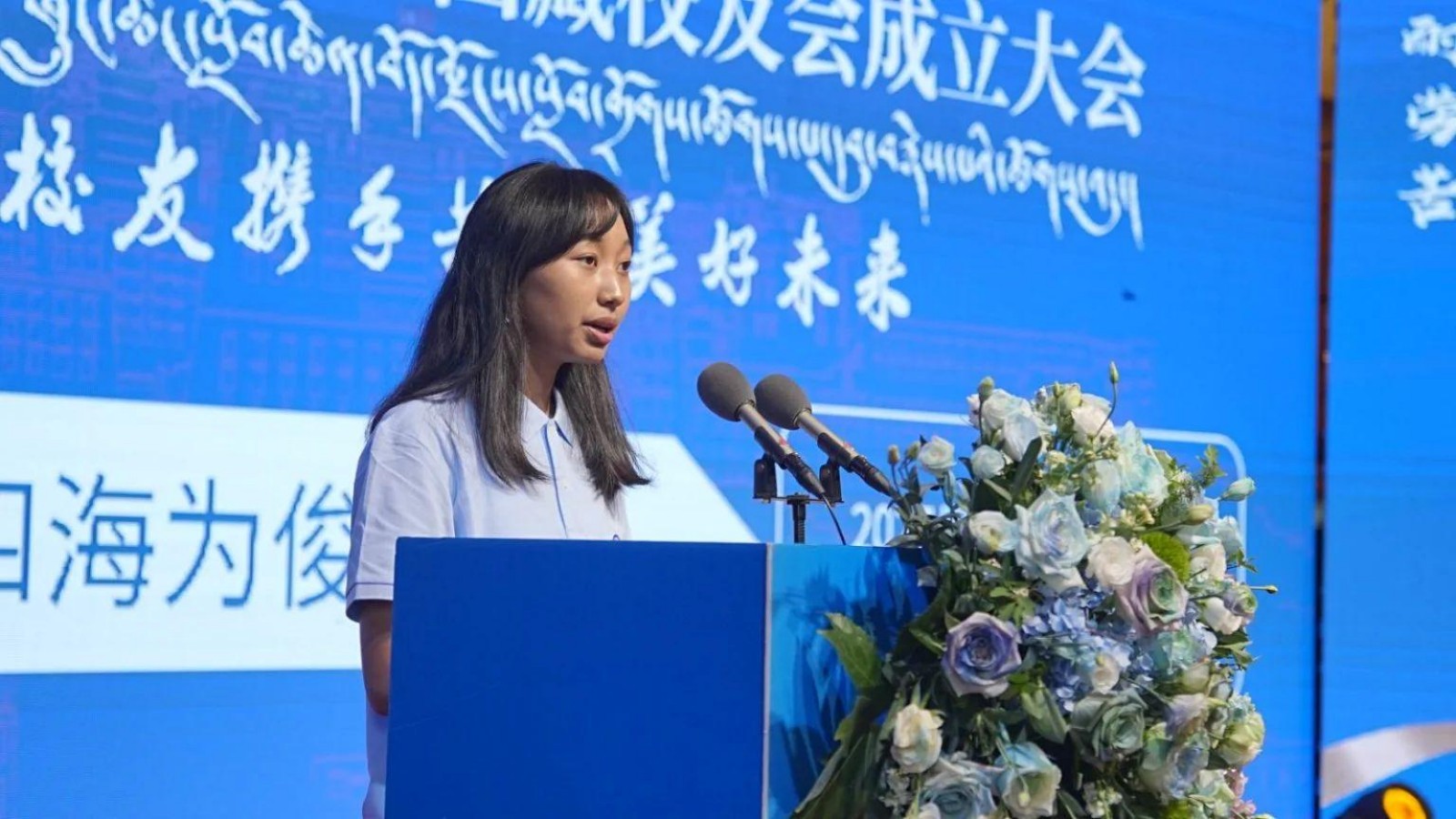 图1—西藏.jpg