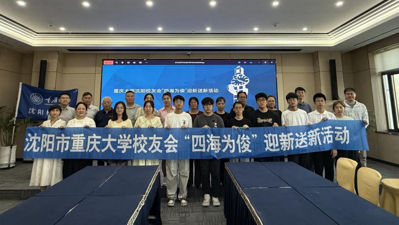 图6—沈阳.jpg