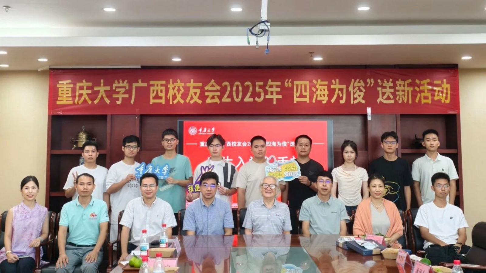 图9—广西.jpg