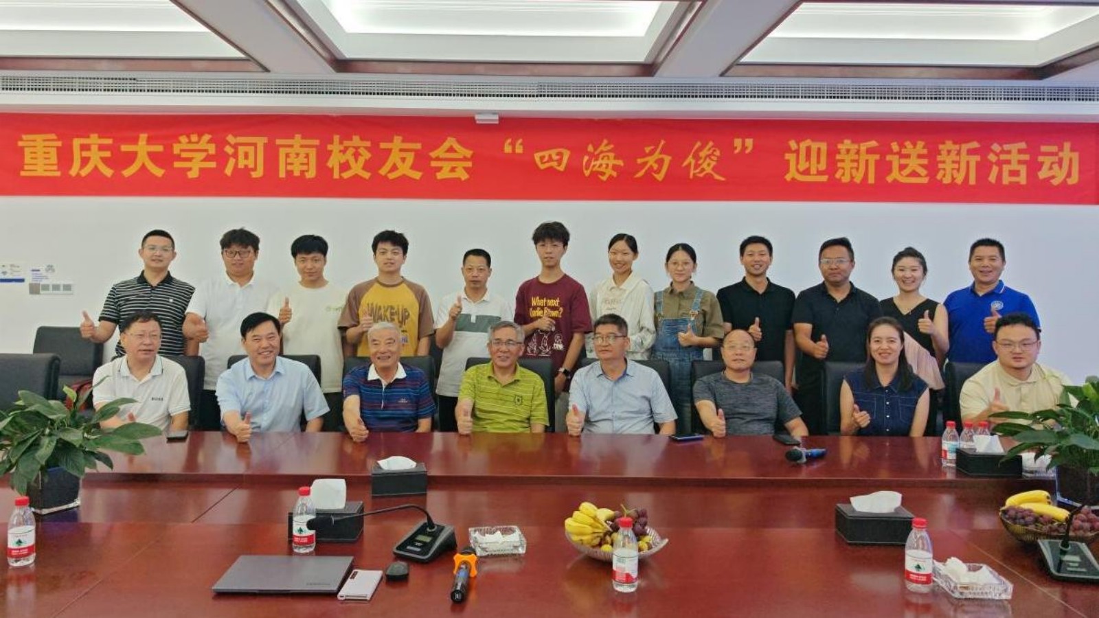 图10—河南.jpg