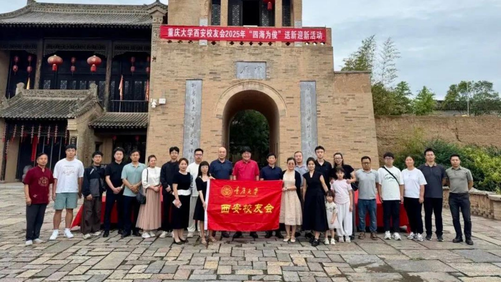 图14—西安.jpg