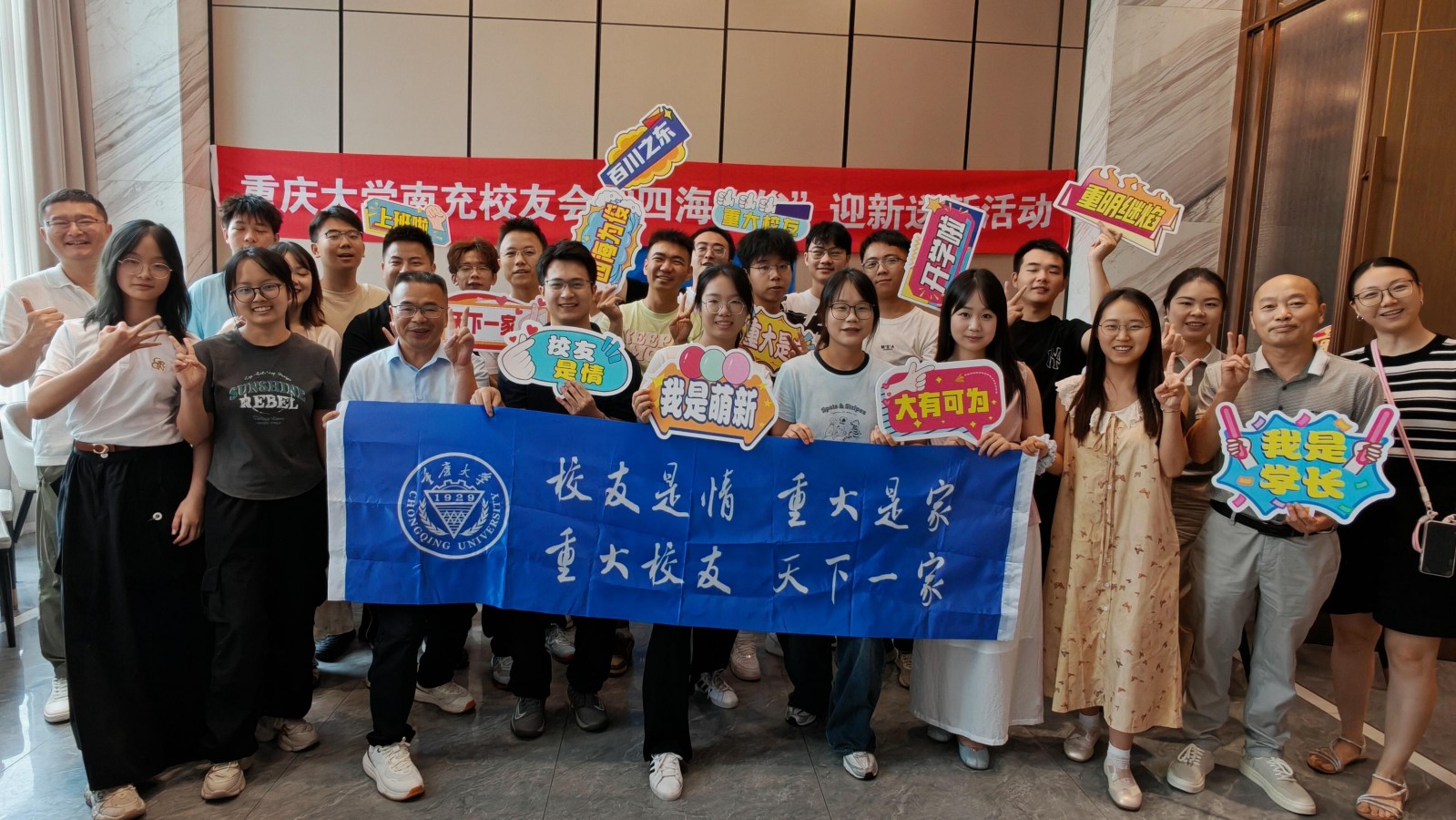 图17—南充.jpg