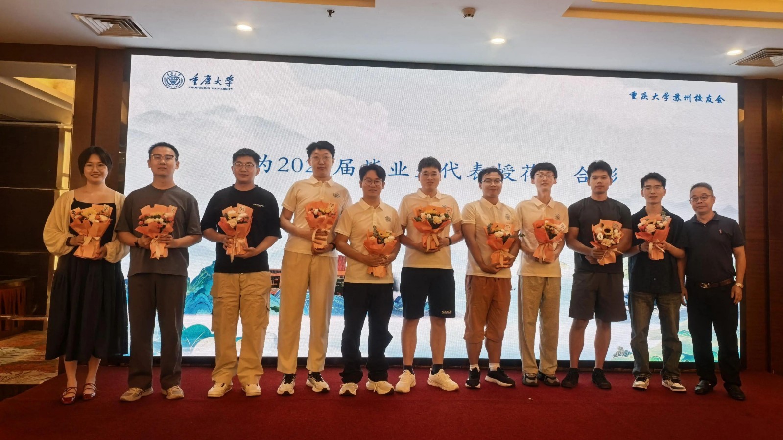 图19—苏州.jpg