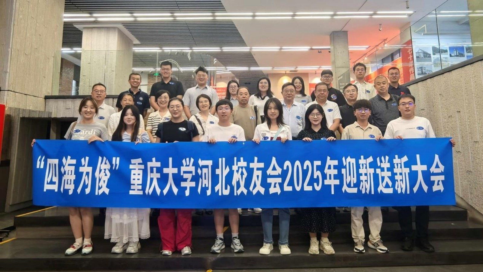 图片16—河北.jpg