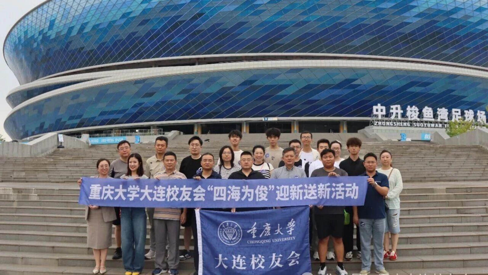 图片23—大连.jpg