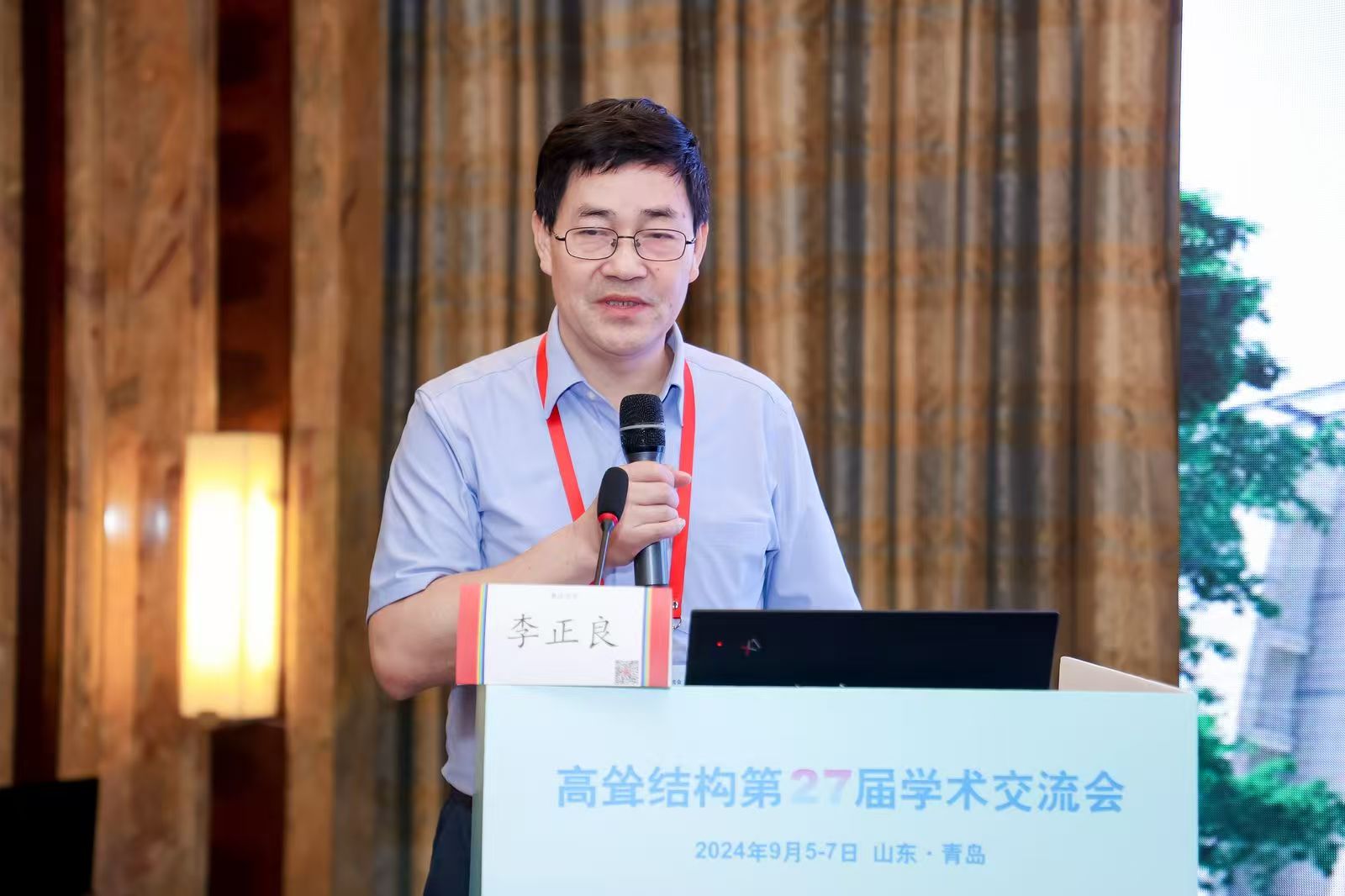微信图片_20250909144525.jpg