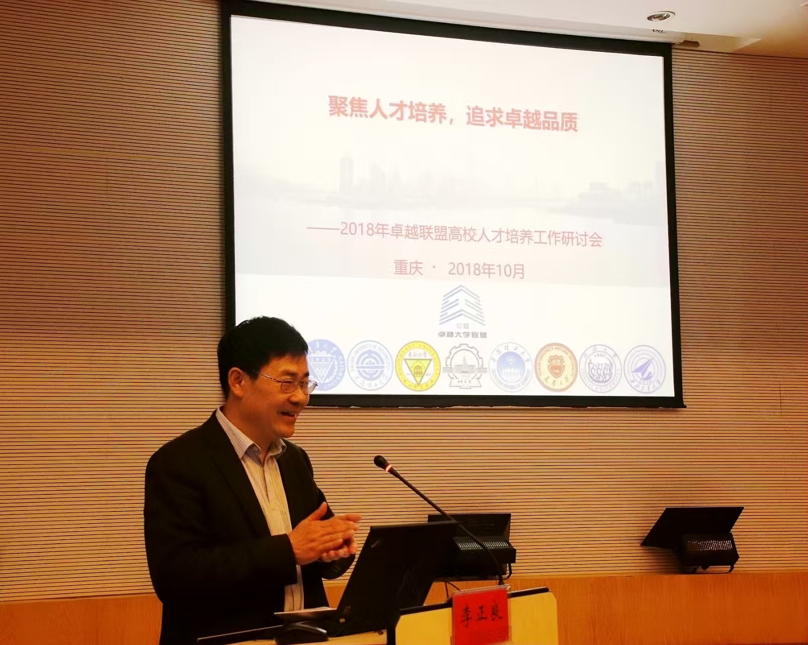 微信图片_20250909144305.jpg