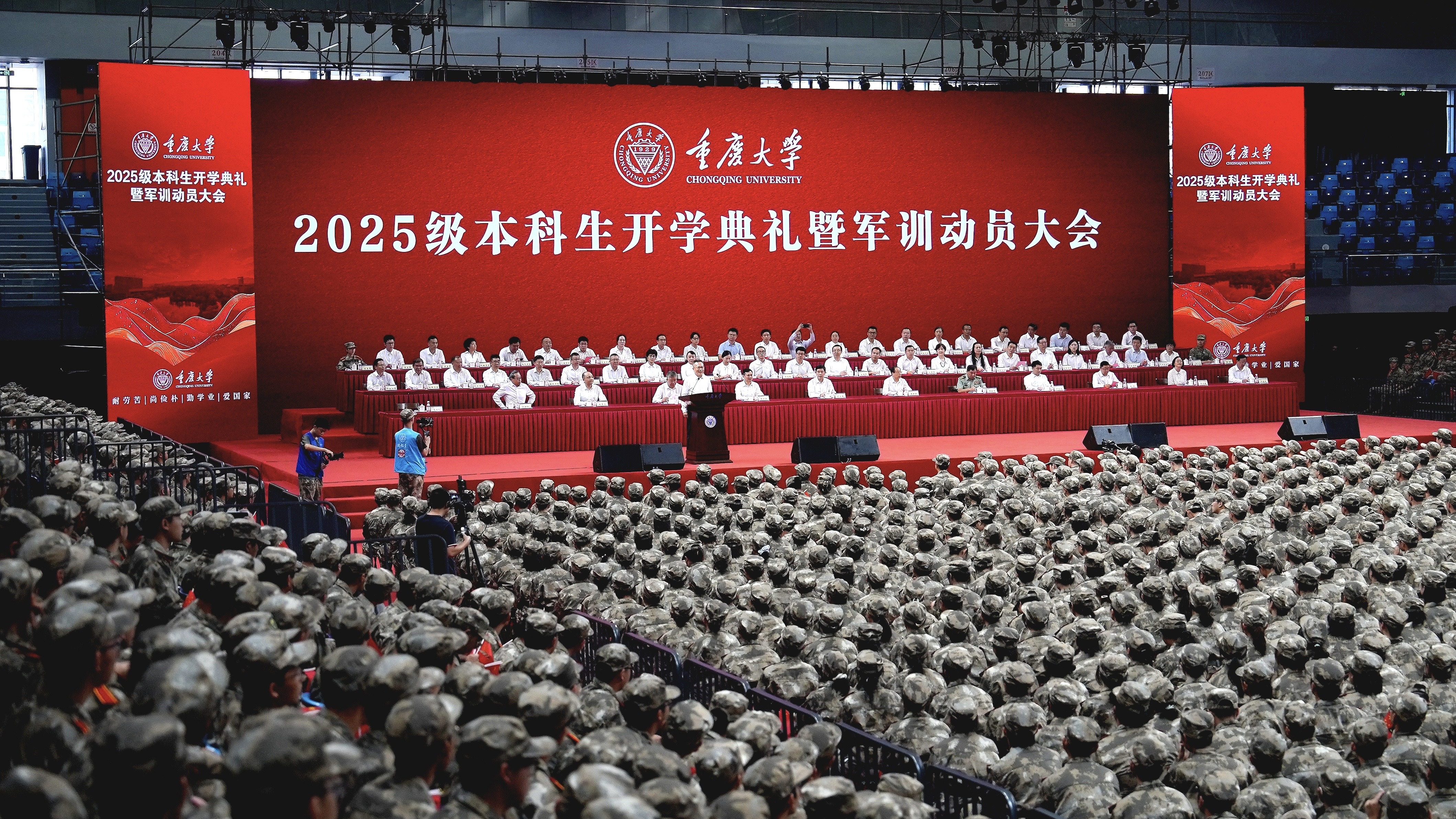 1757847554153423.jpg 第一张 封面.jpg