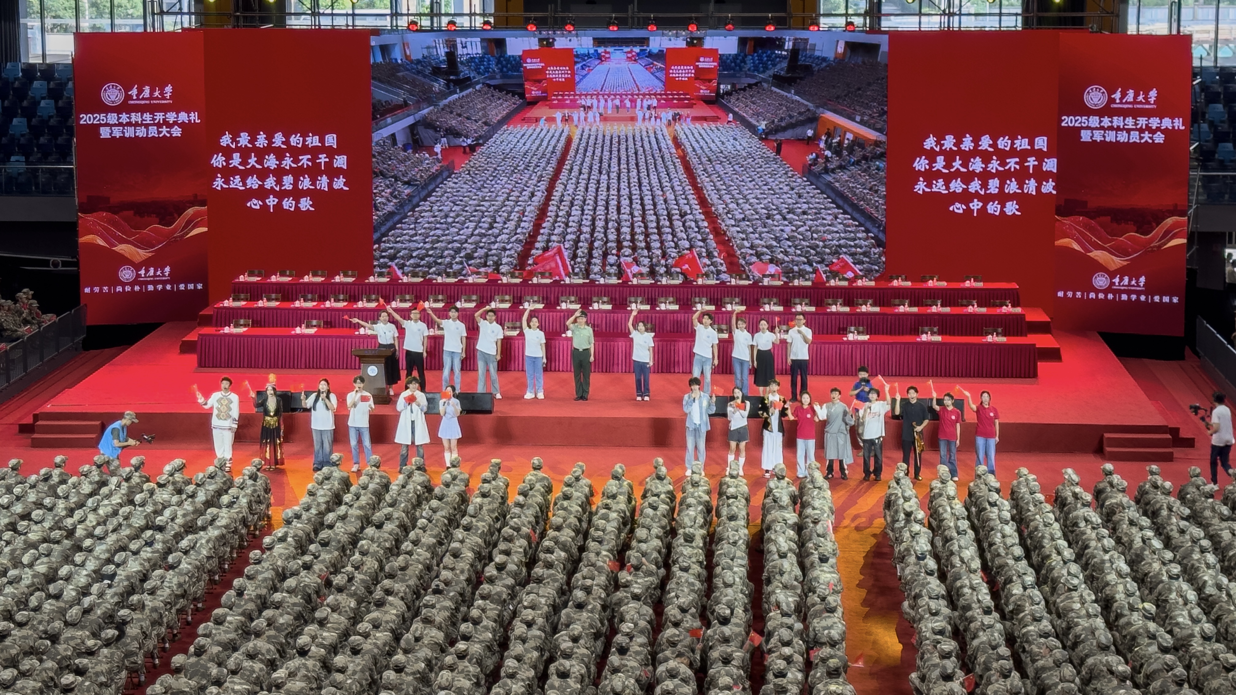 1757847742233338.jpg 暖场节目表演.jpg