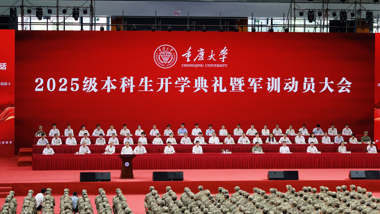 1757848713827165.jpg 2_副本.jpg