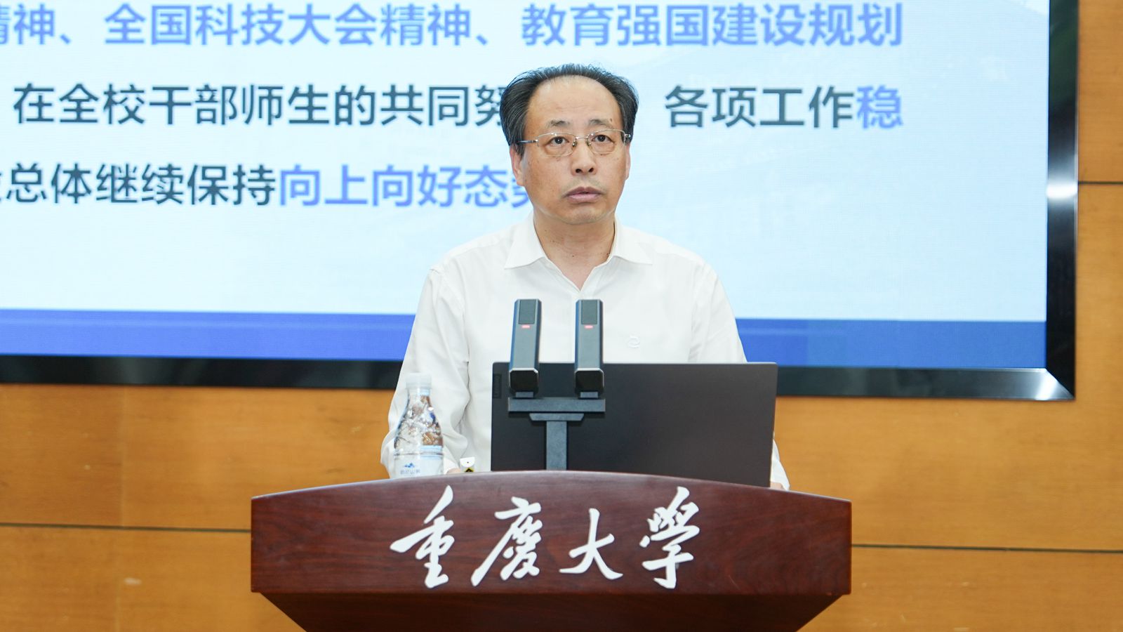 1757898568814857.jpg 微信图片_20250915090822_副本.jpg