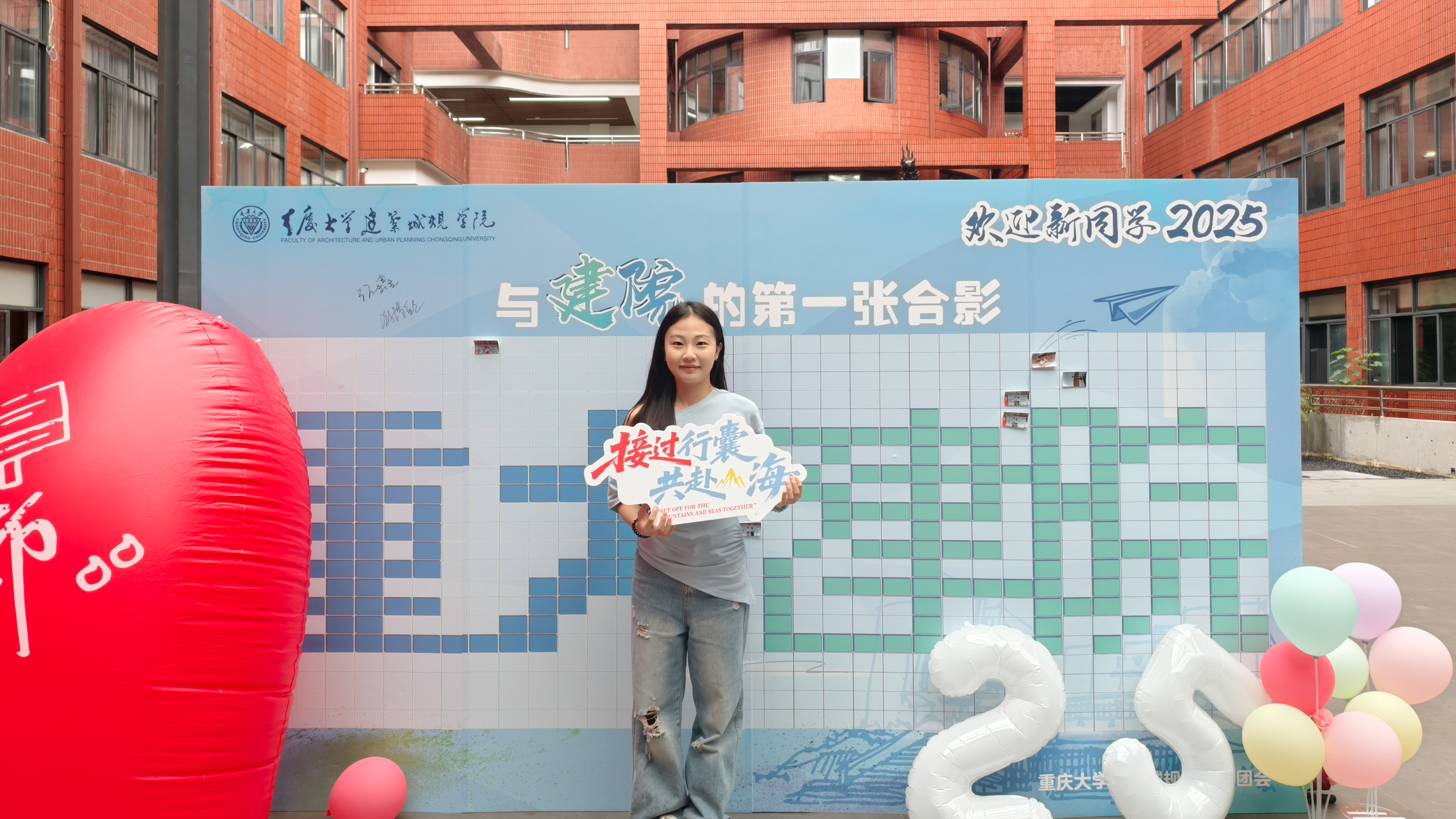 微信图片_20250912131424_86_402.jpg