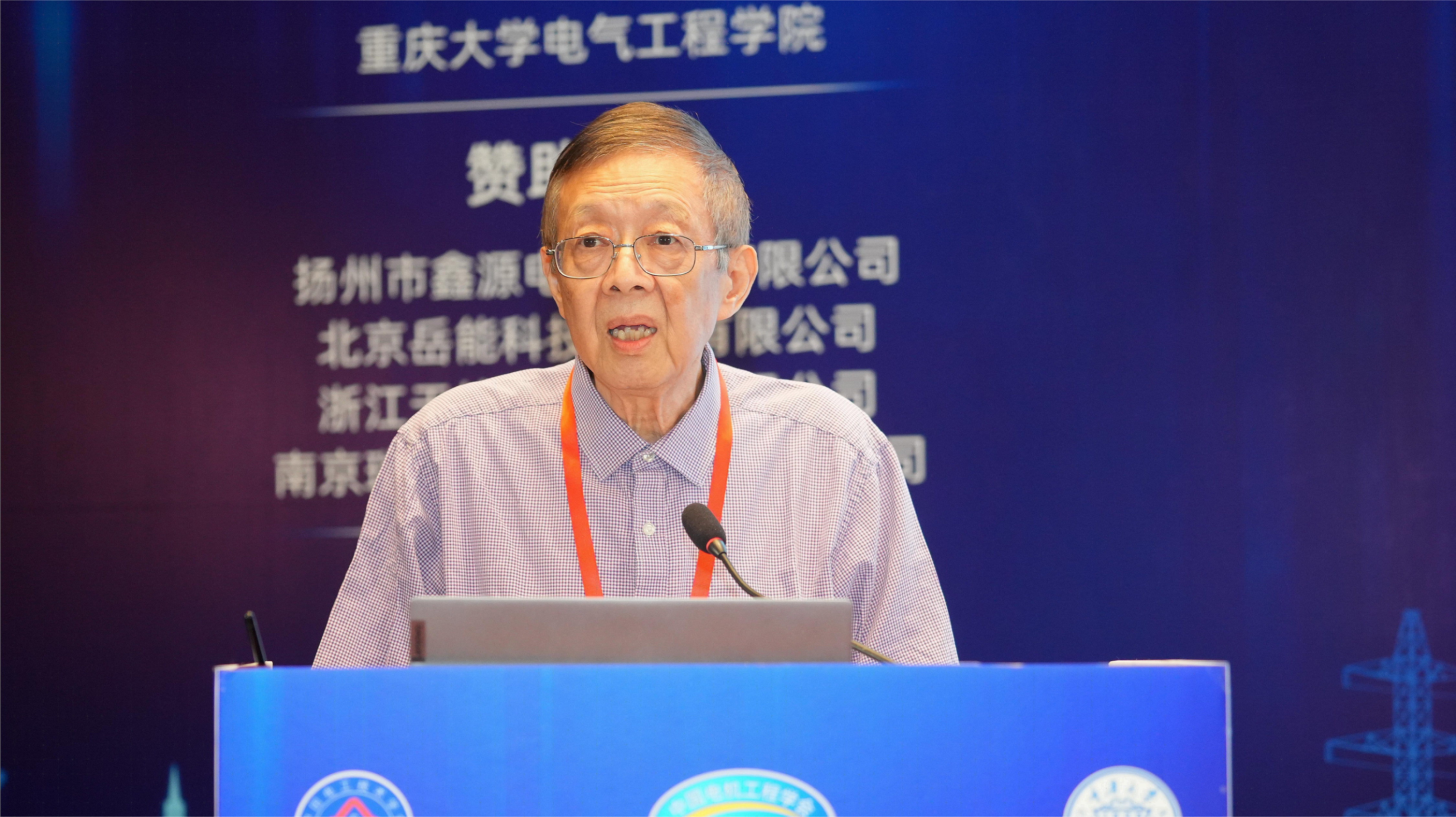 1758010178753021.png 李文沅.png