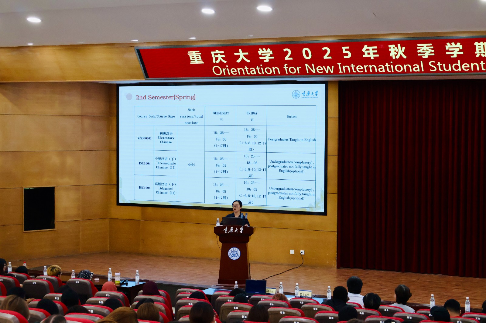 IMG_3367_看图王.jpg
