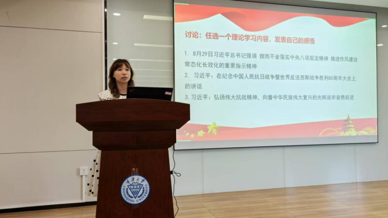 1758604631398145.png 图片5.png