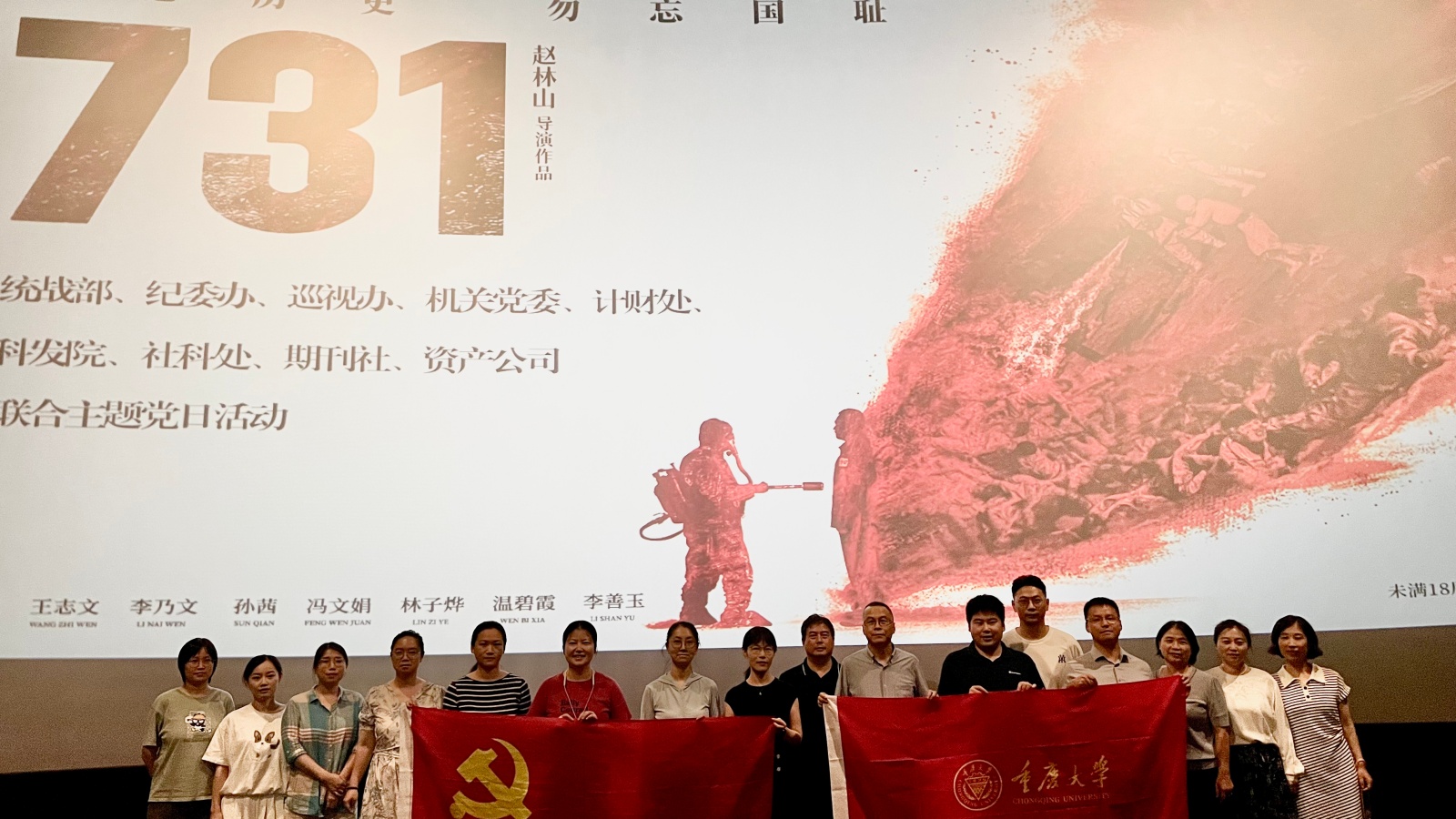 微信图片_20250926161021_6_184_副本.jpg