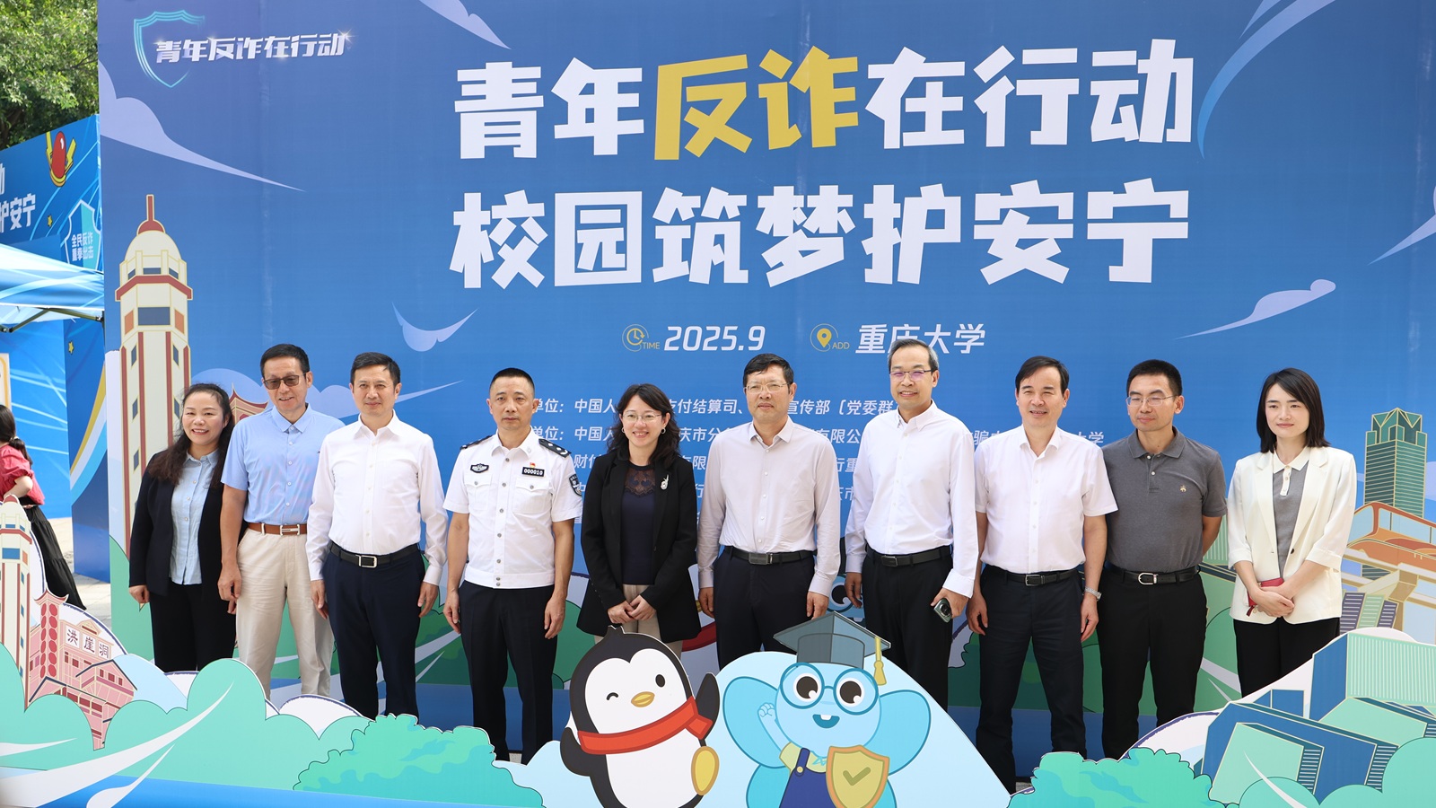001图1600900.jpg