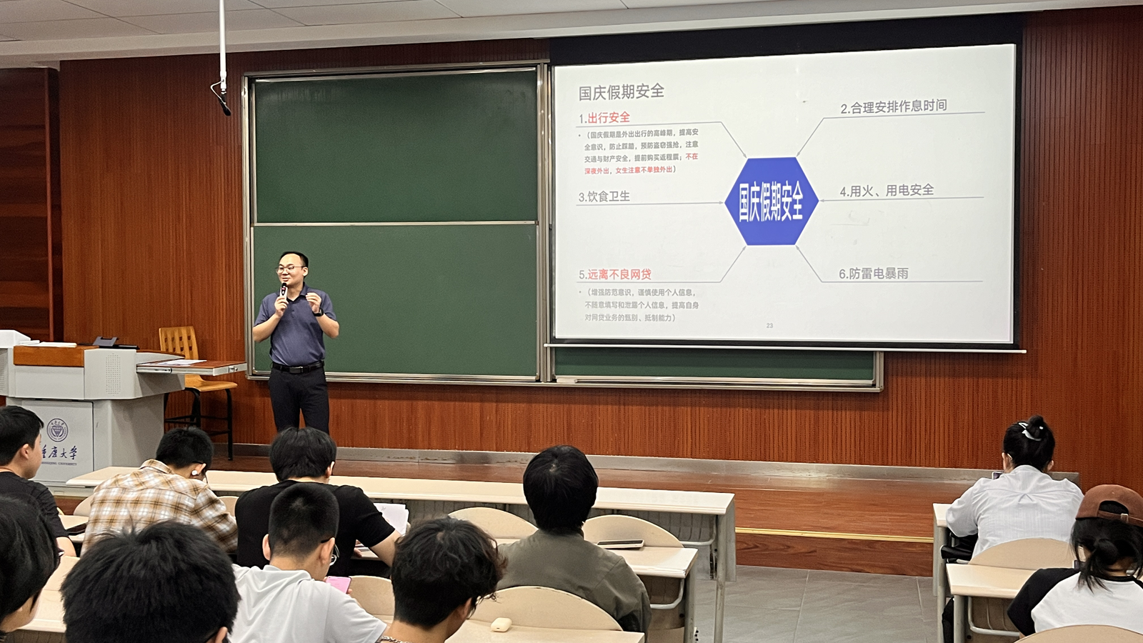 图片 2.png