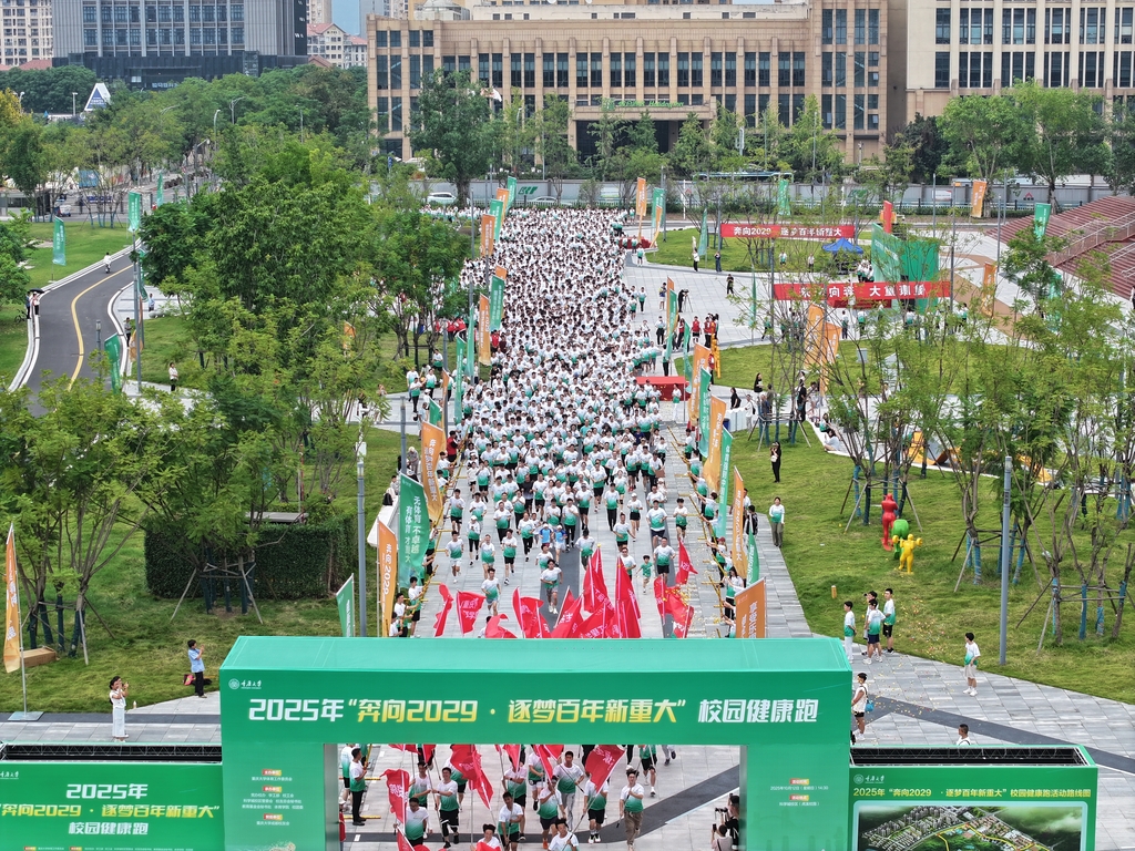 全景.jpg
