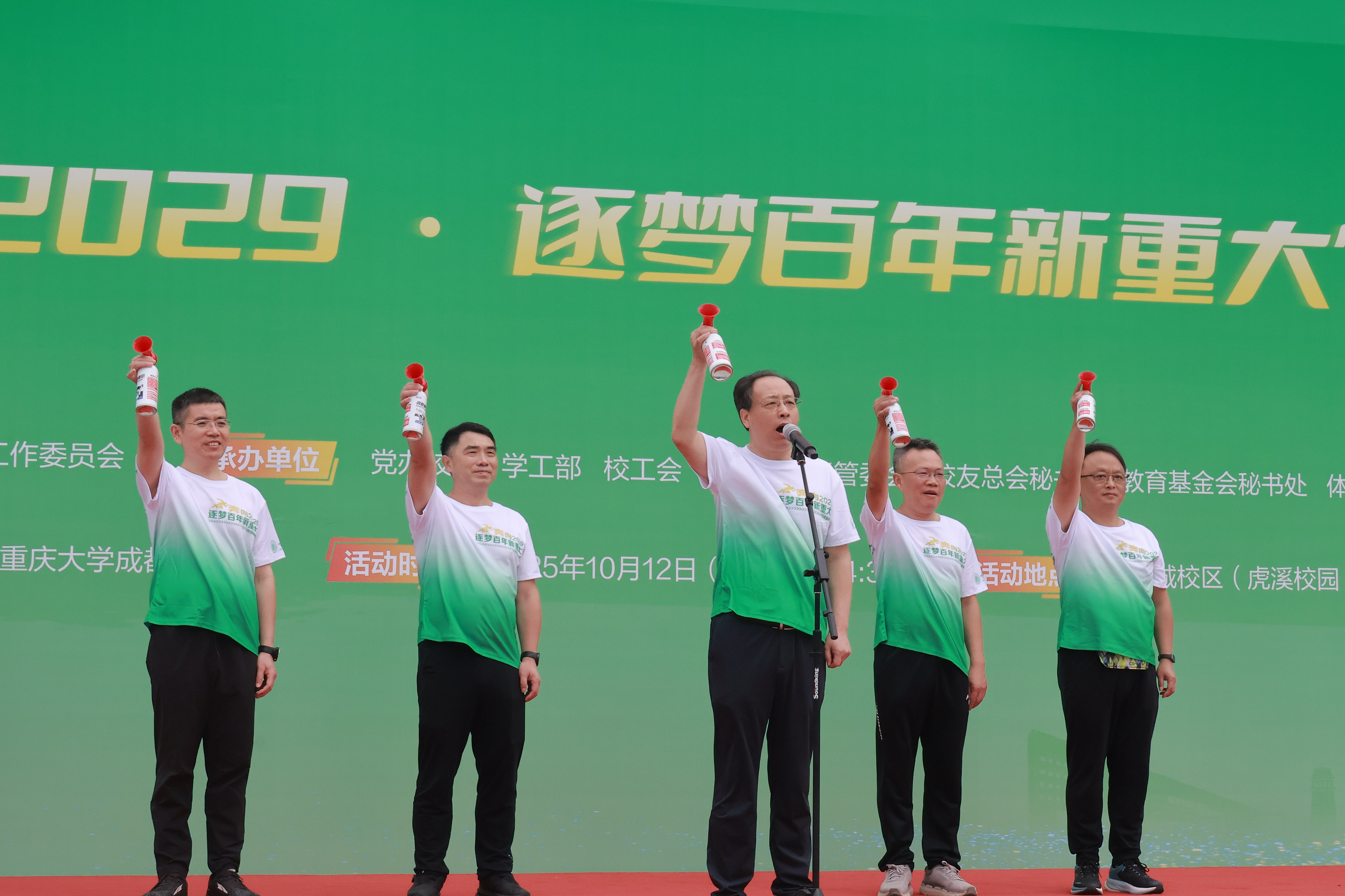 图片 5.png