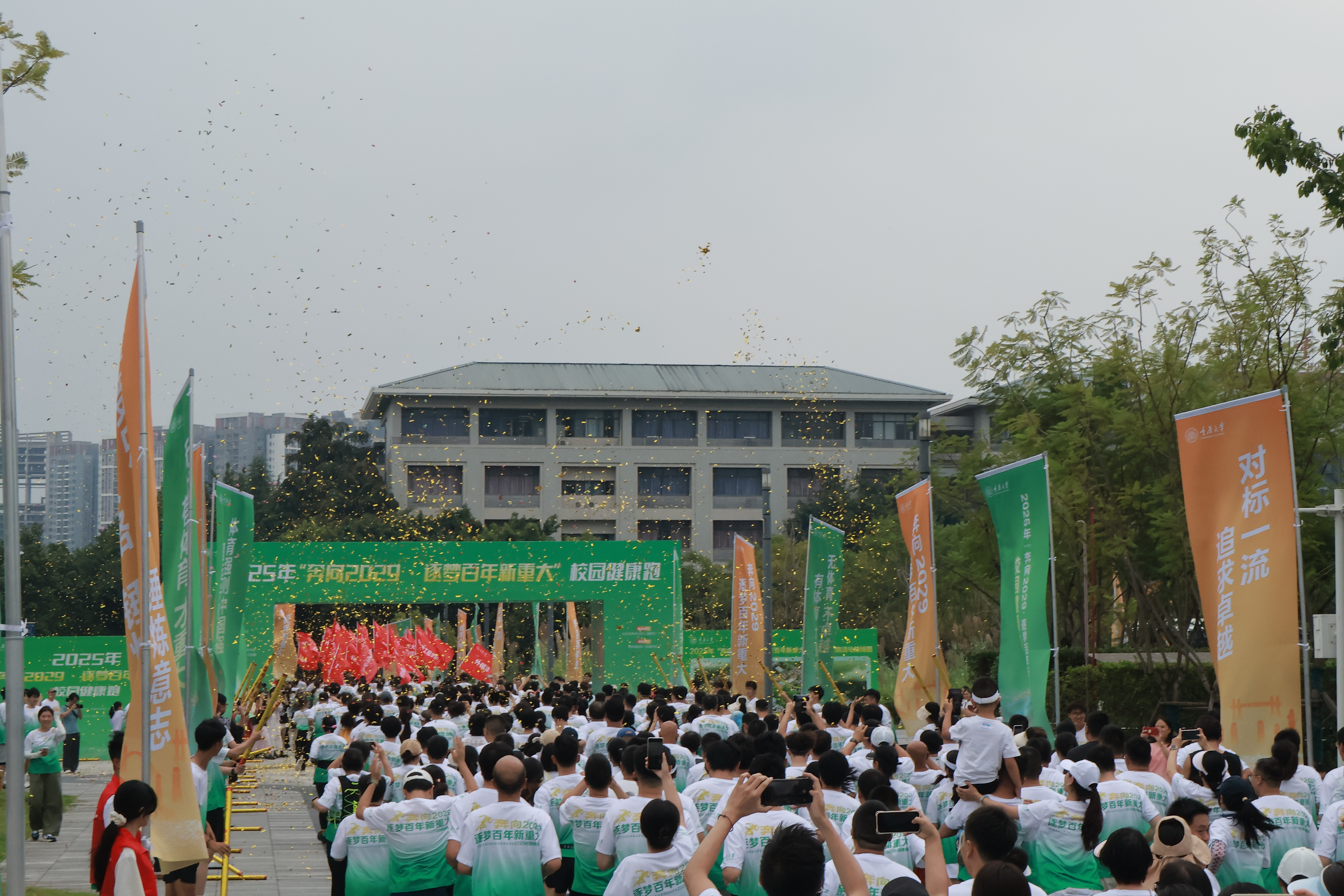 图片 1(1).png