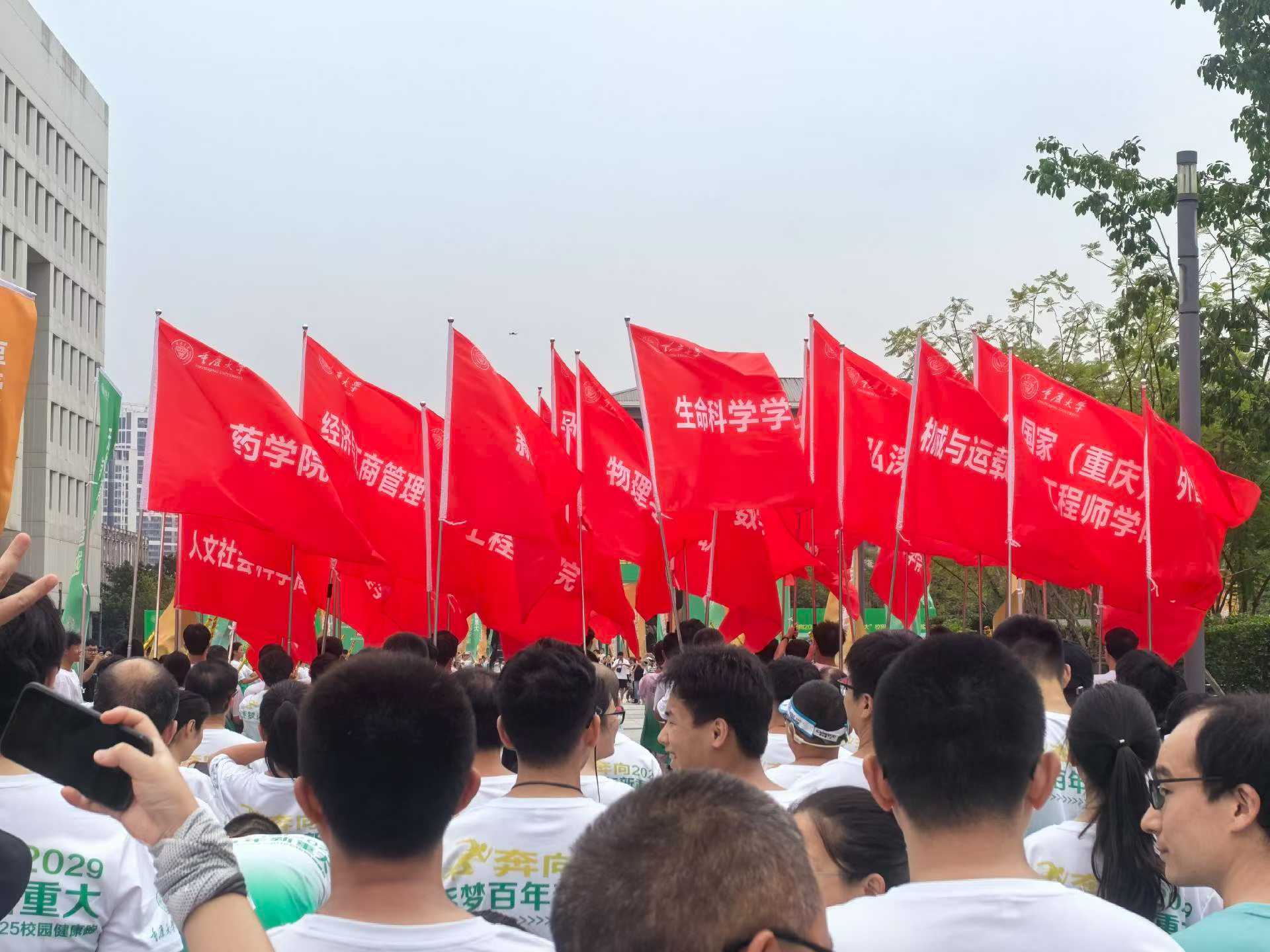 微信图片_2025-10-13_092906_273.jpg