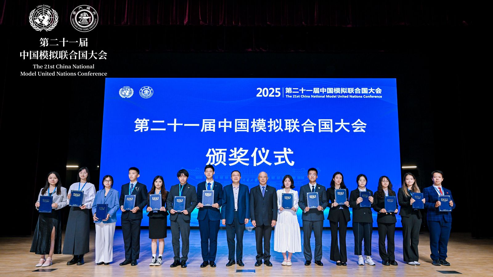 1761095492690679.jpg 64c3ee469f62f11e5e3185e9210092b0_副本.jpg