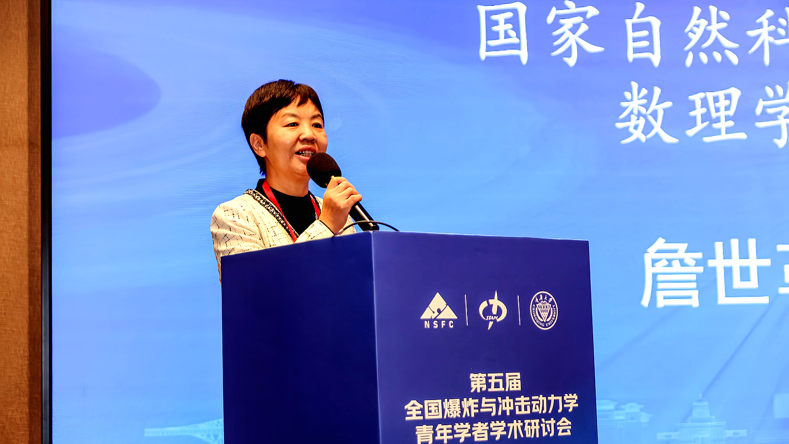 图片2_副本.png