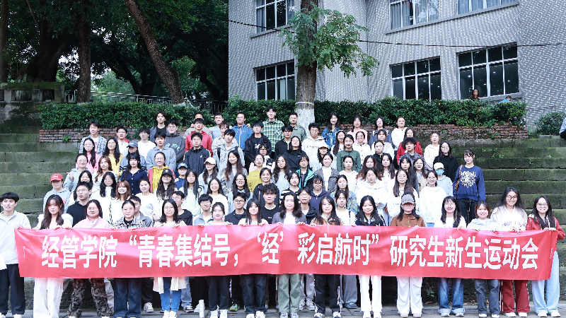 合照 (1).jpg