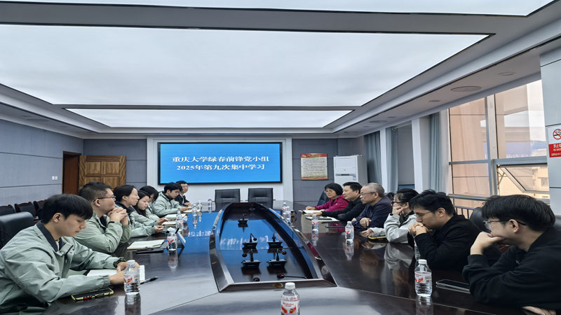 微信图片_20251025170103_423_9.png