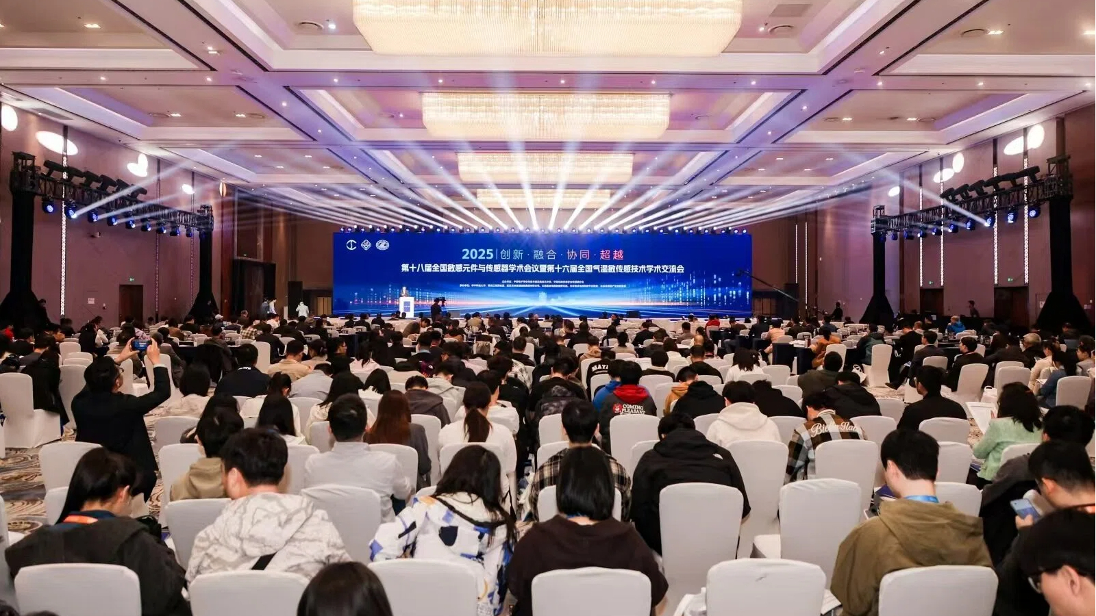 微信图片_20251028082629.jpg