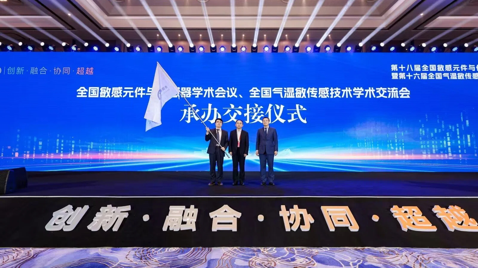 1761612106422639.jpg 微信图片_20251028083232.jpg