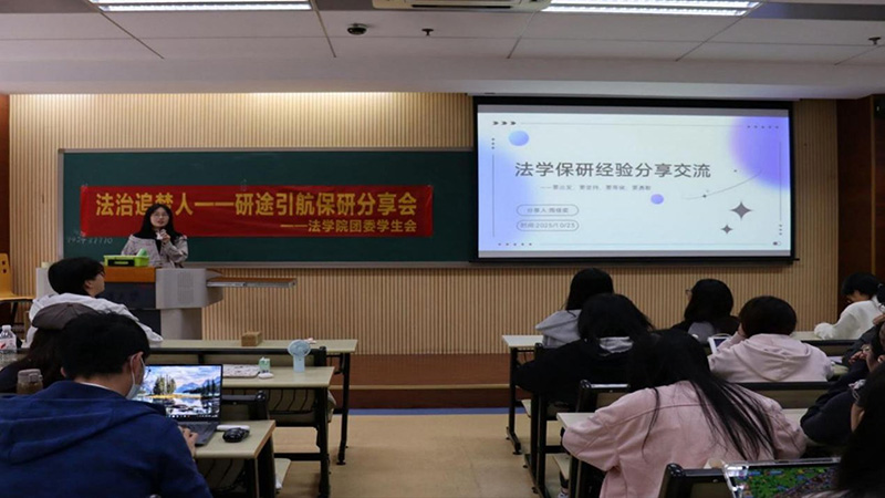 新闻稿3.3.jpg
