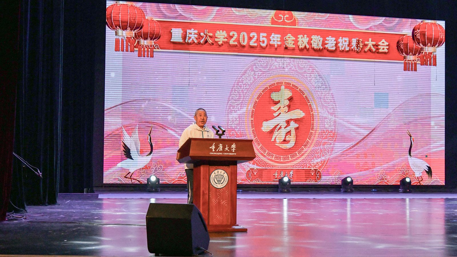 1761705710575730.jpg 微信图片_20251029095824_585_83_副本.jpg