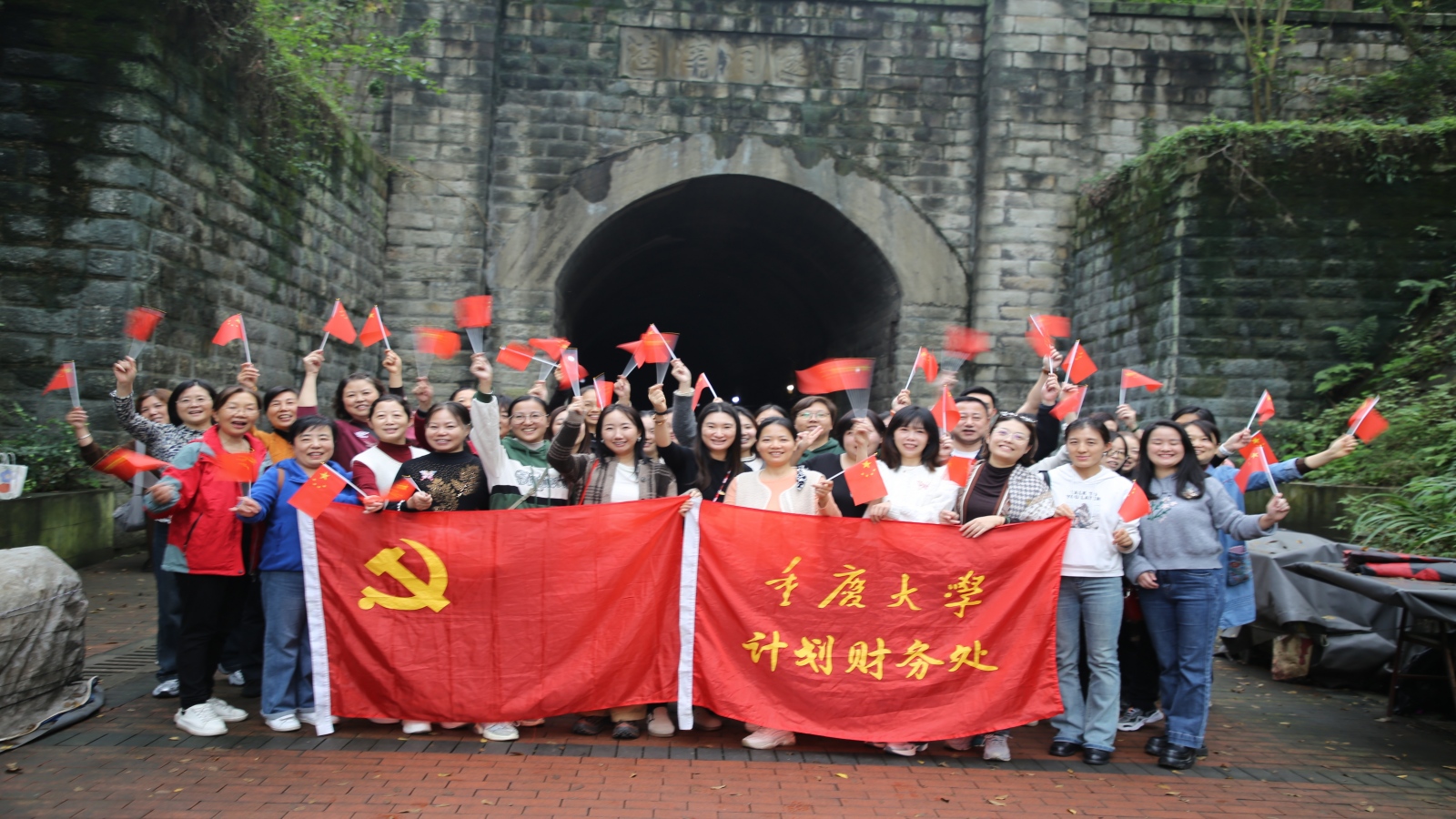 新闻网1.jpg